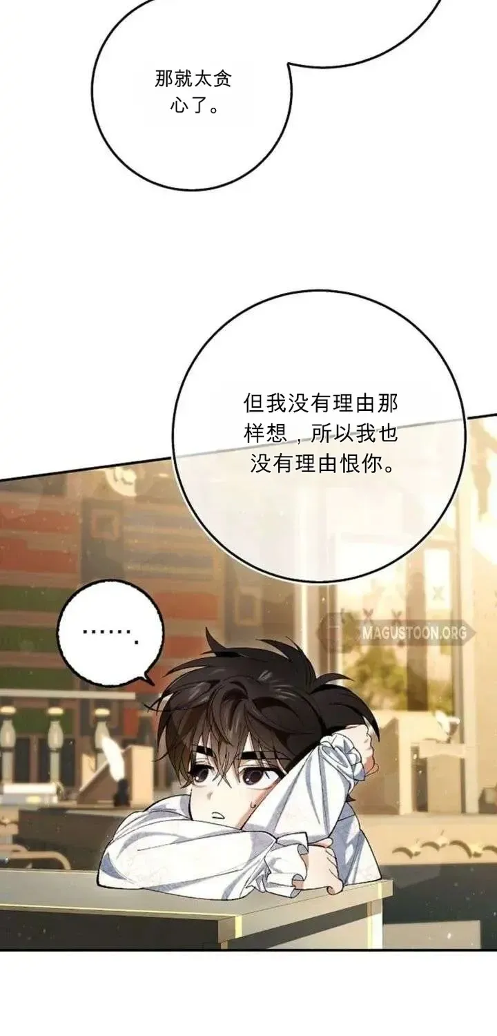 第264页