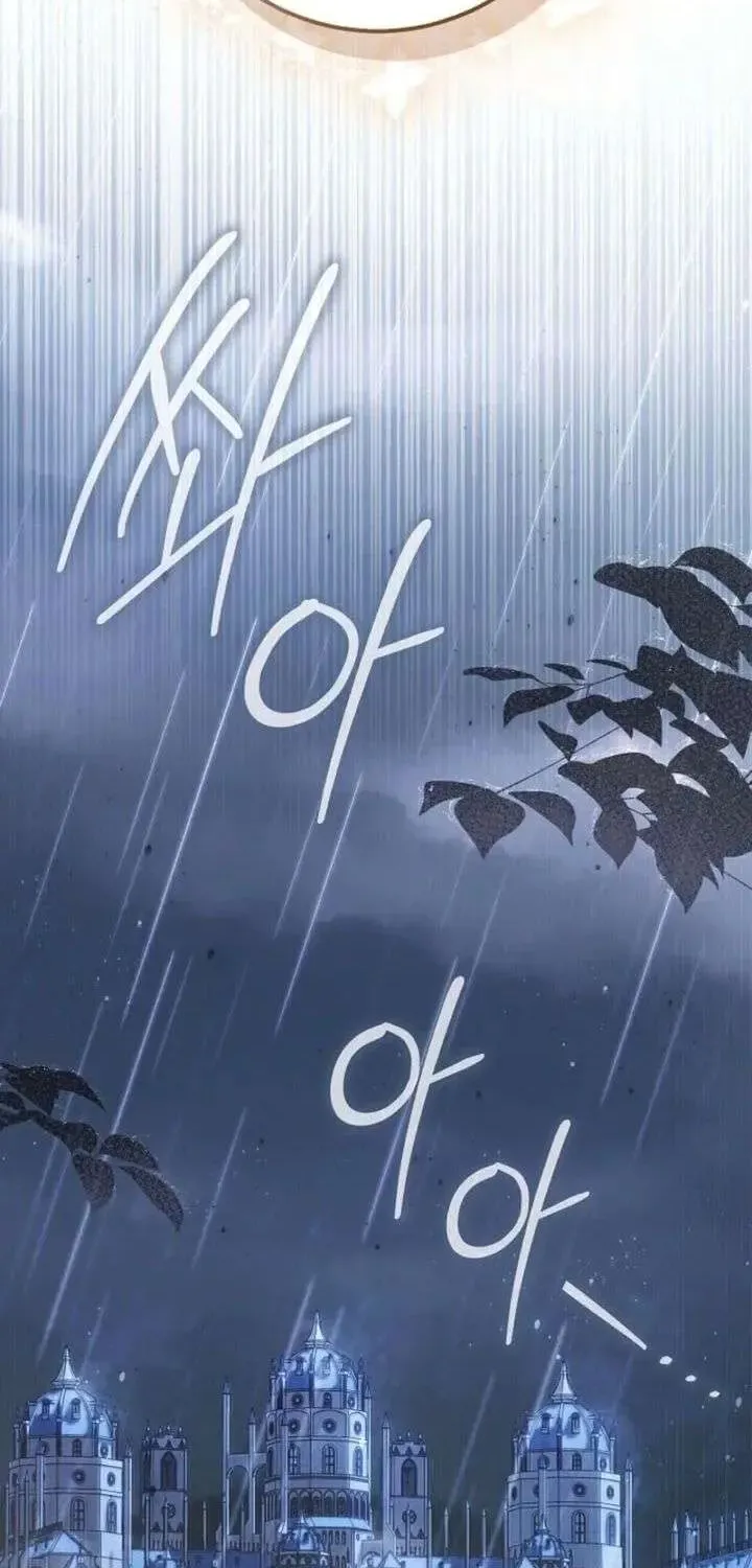 第288页