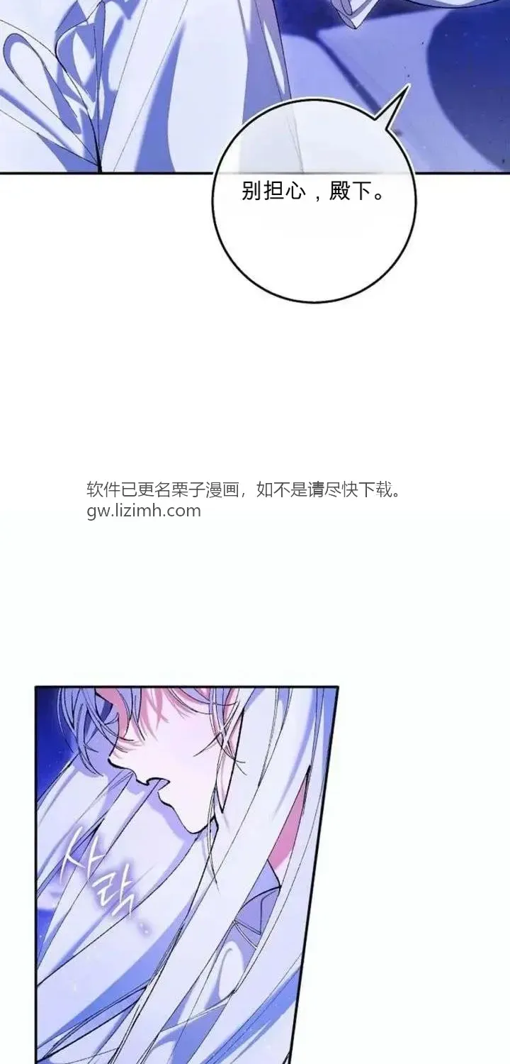 第210页