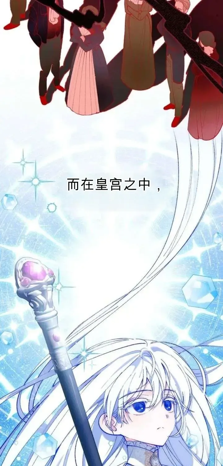 第246页