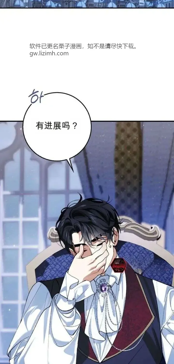 第291页