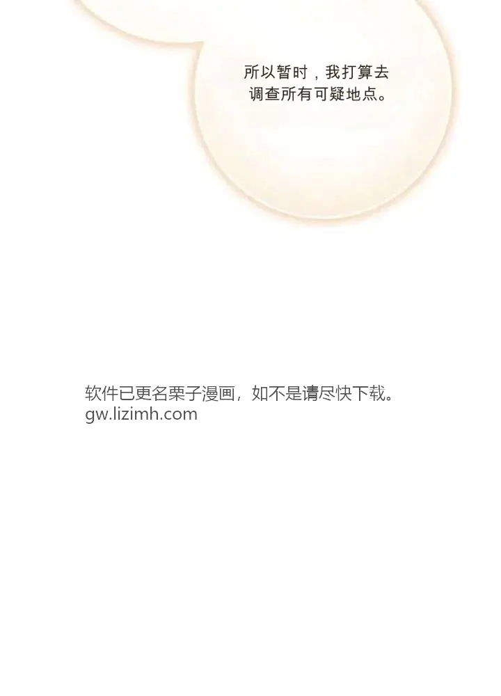第309页