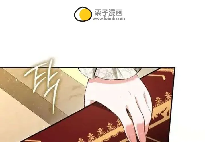 第267页