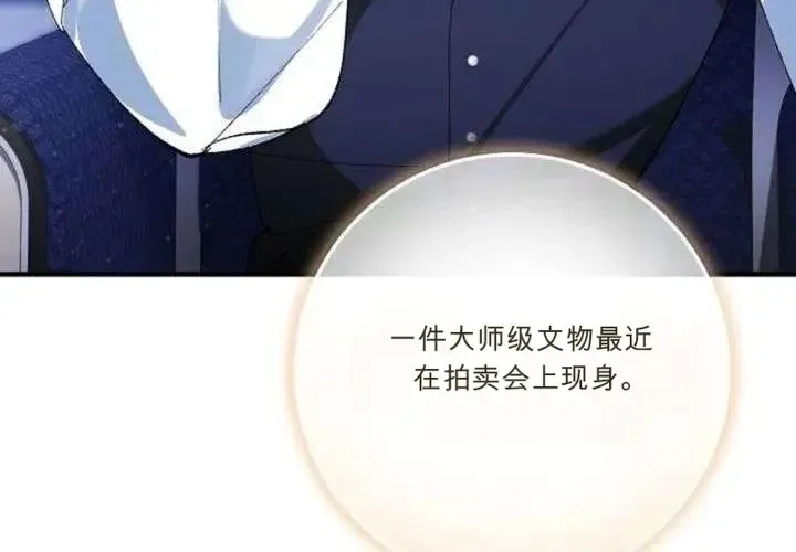 第294页