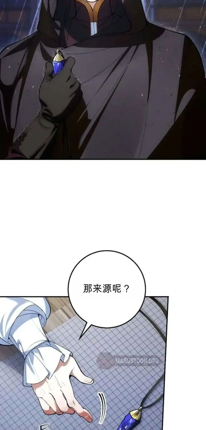 第303页
