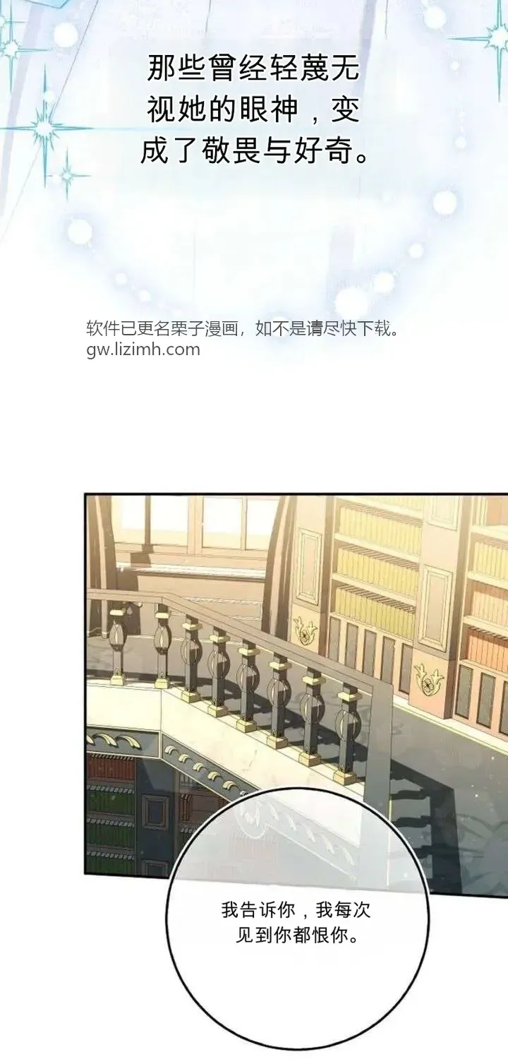 第252页