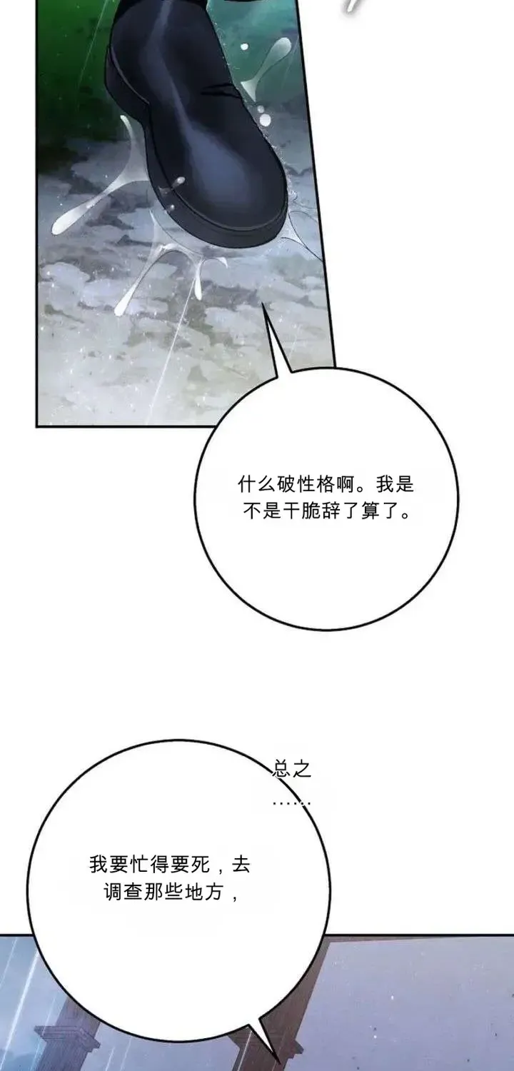 第315页
