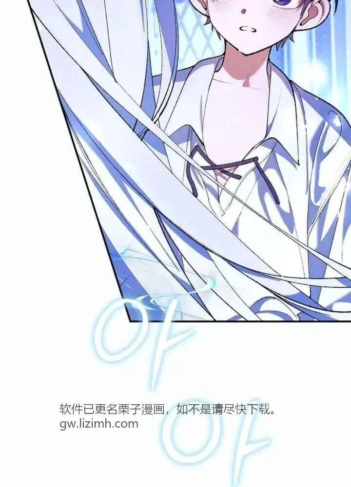 第231页