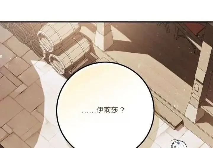 第333页
