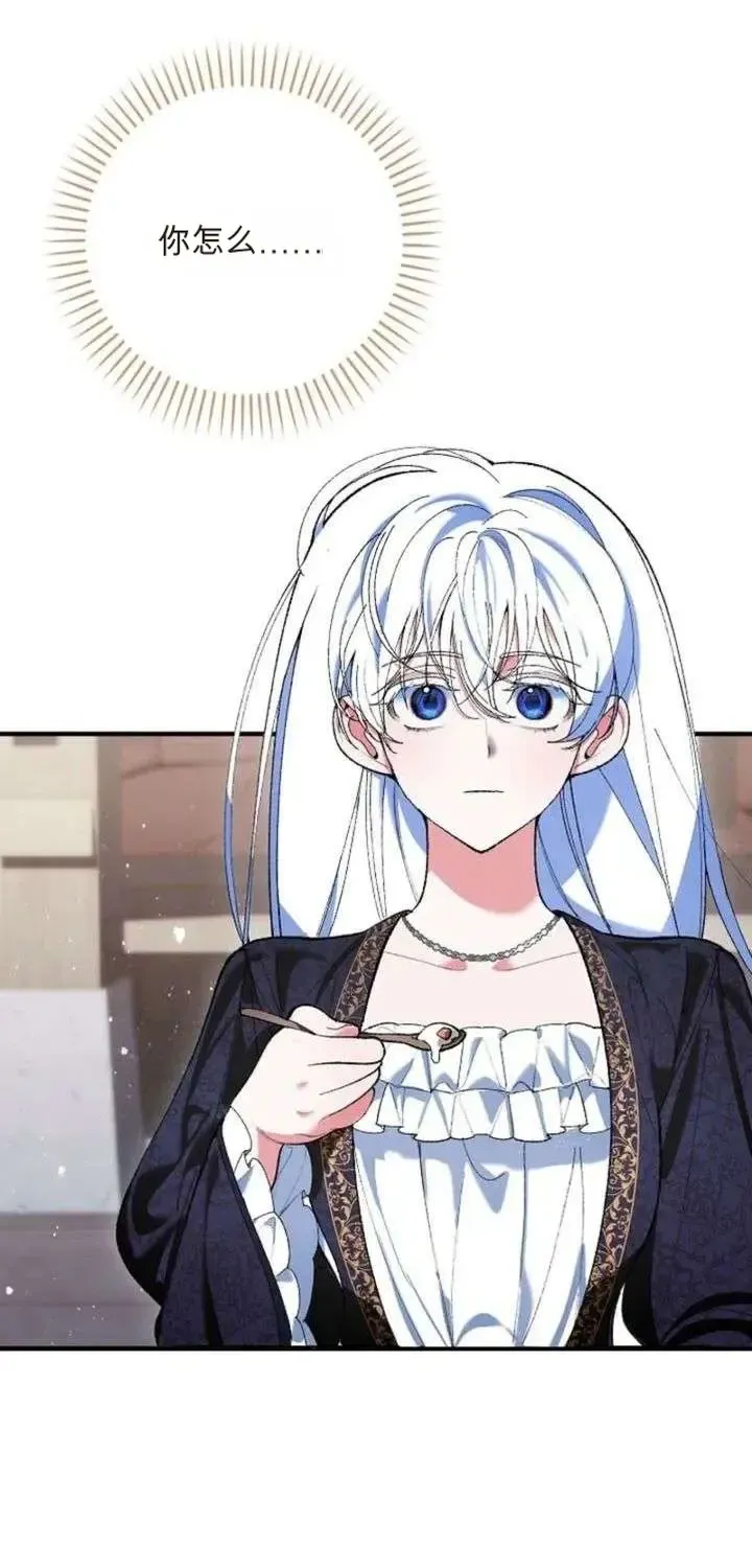 第330页