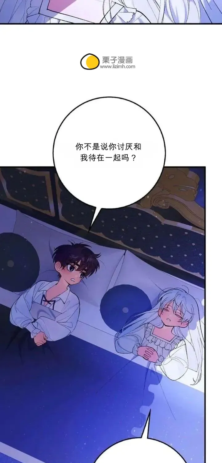 第141页