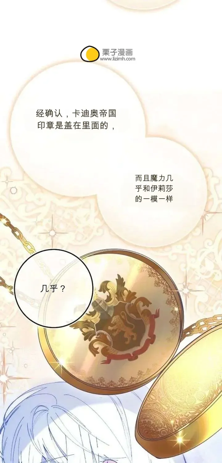 第297页