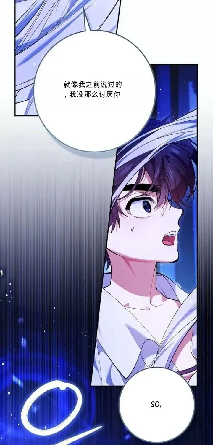 第213页