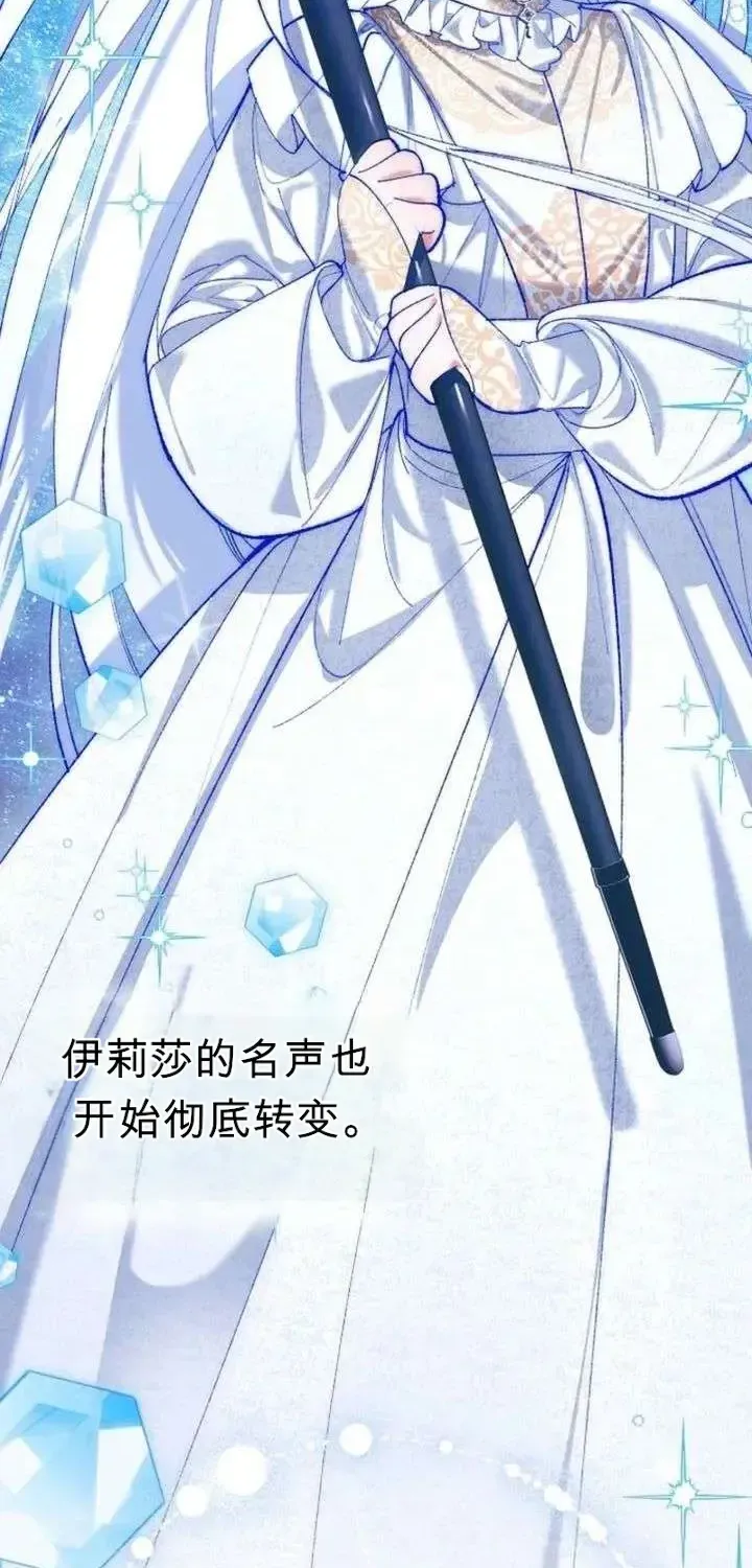 第249页