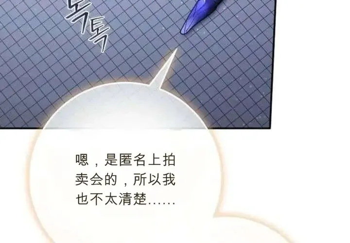 第306页