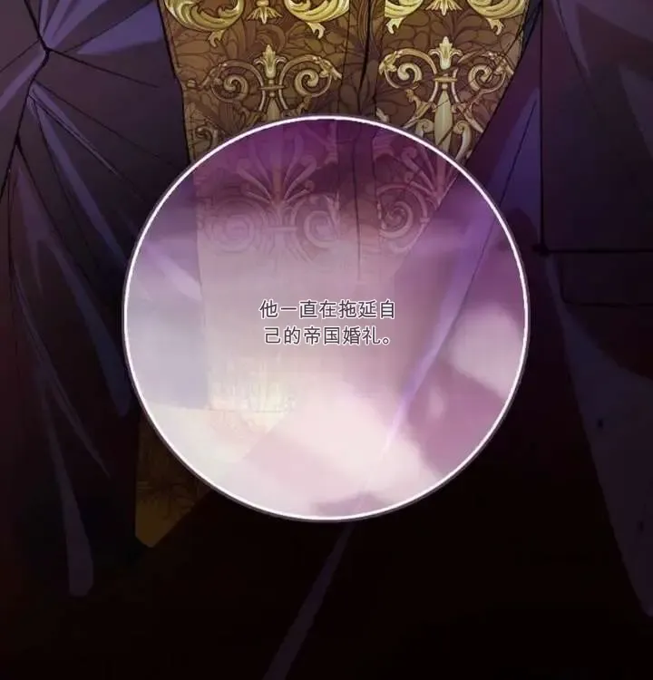第267页