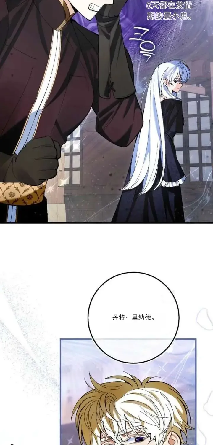 第249页
