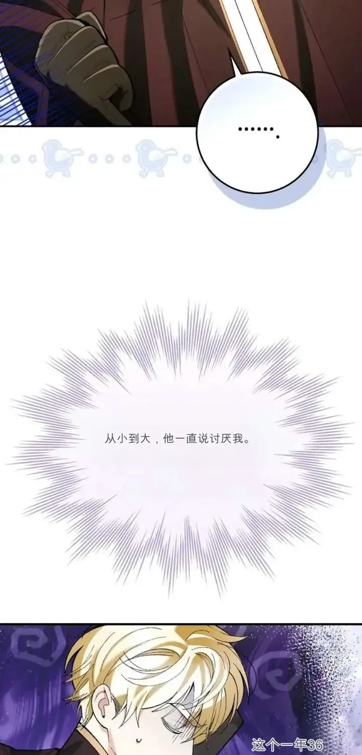 第246页