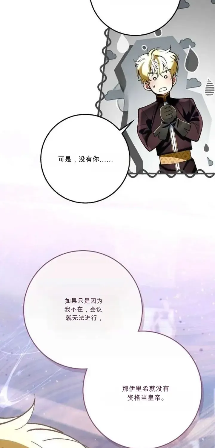 第219页