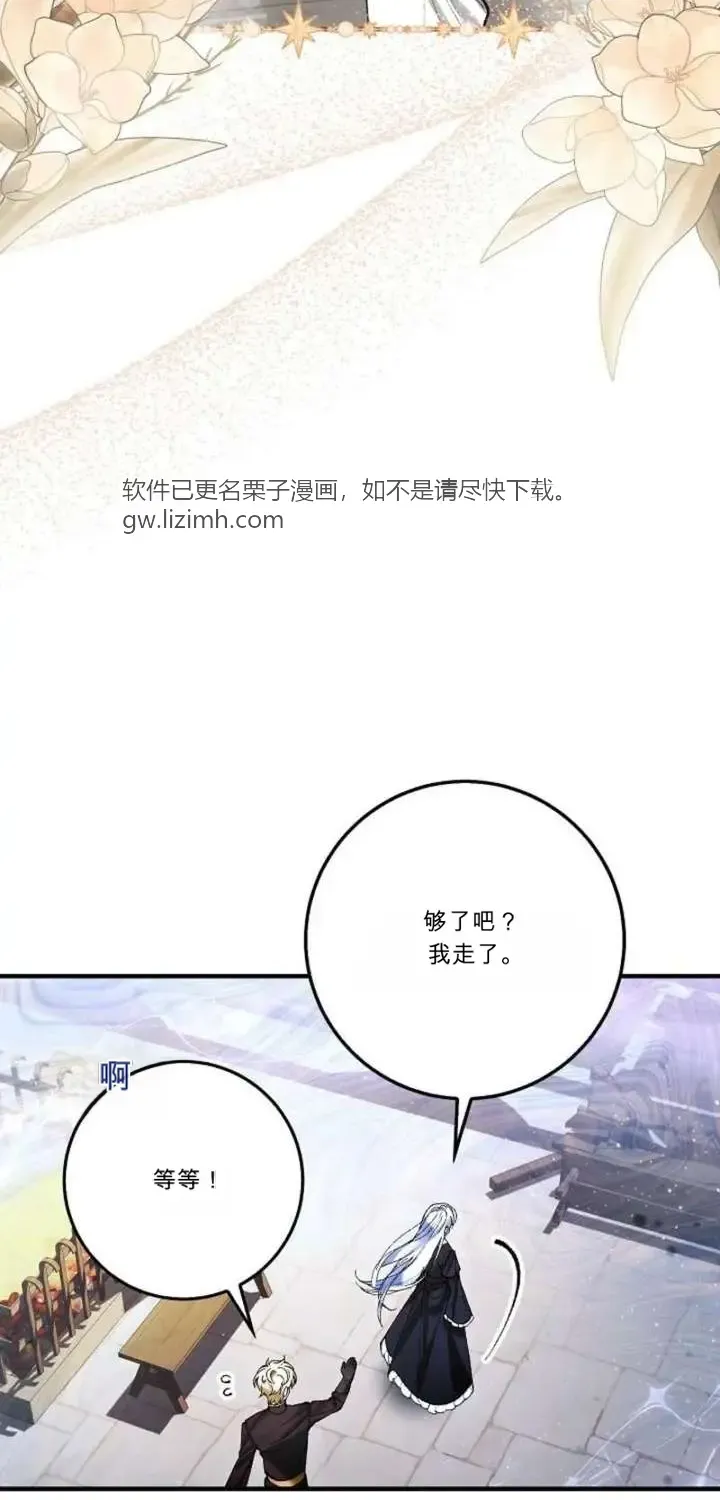 第234页
