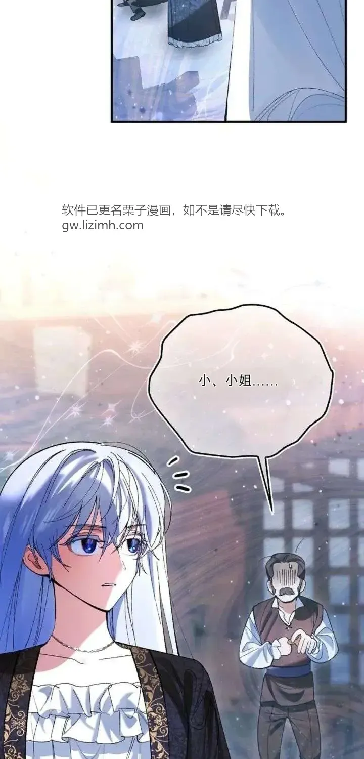 第255页