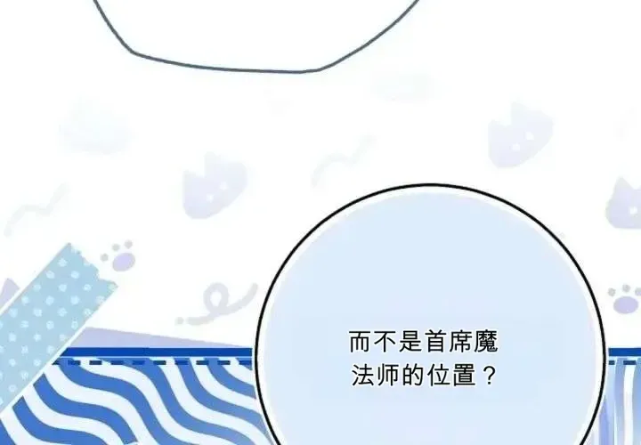 第249页