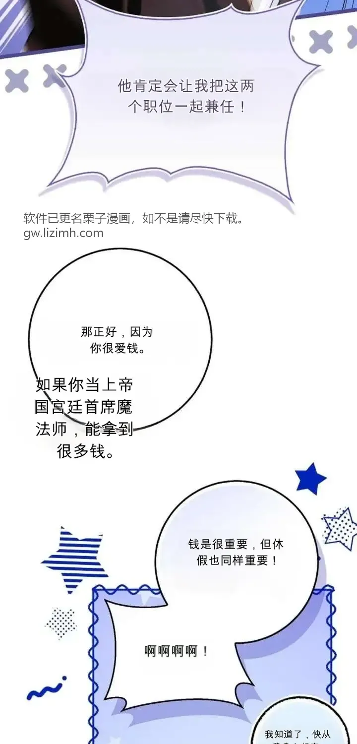 第234页