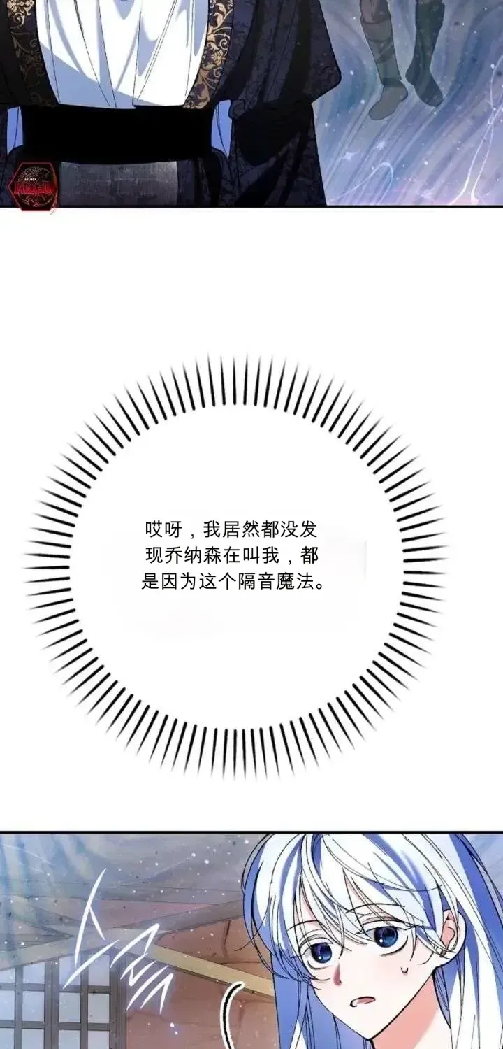 第258页