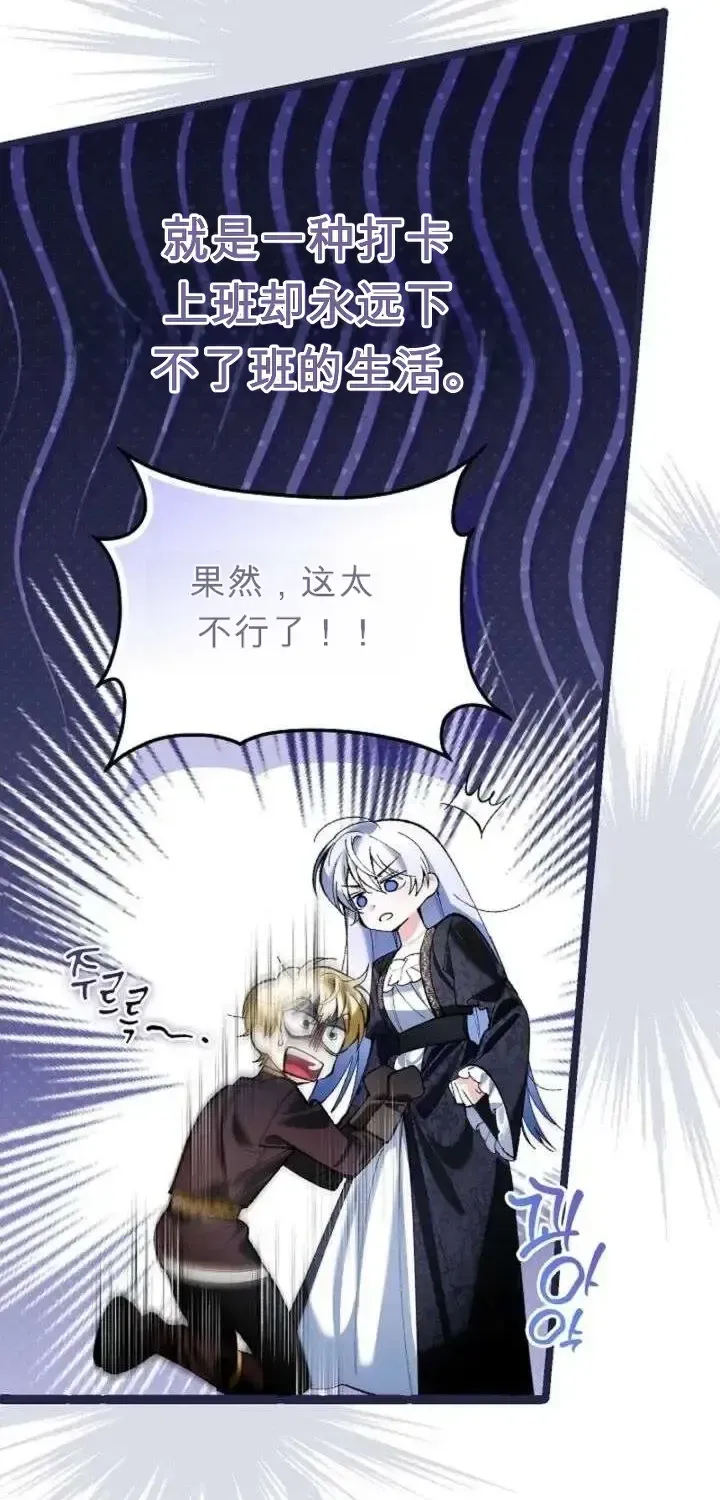 第225页