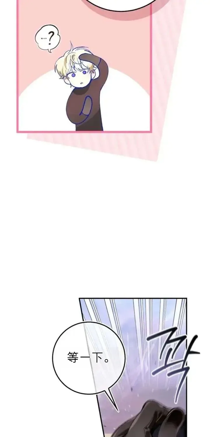 第210页