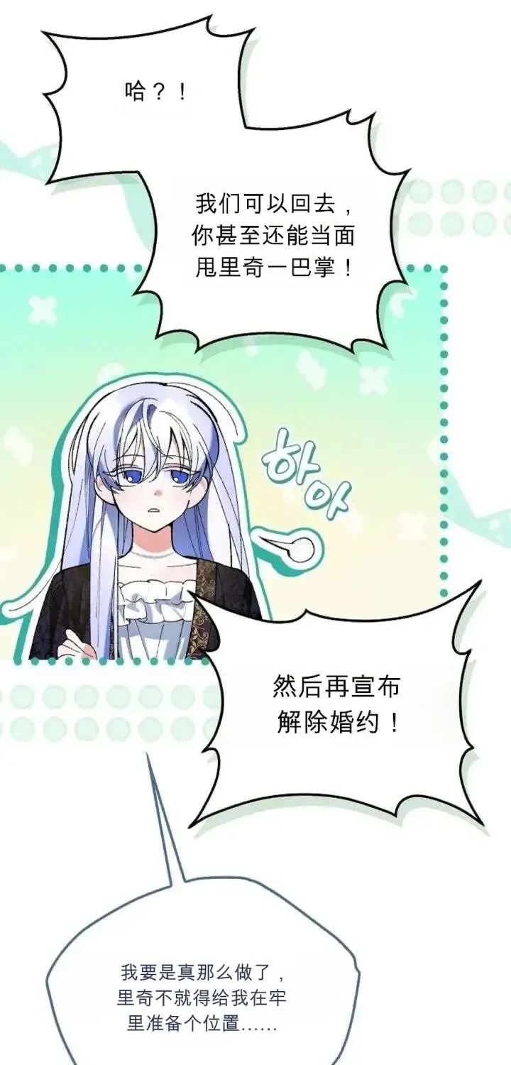 第246页