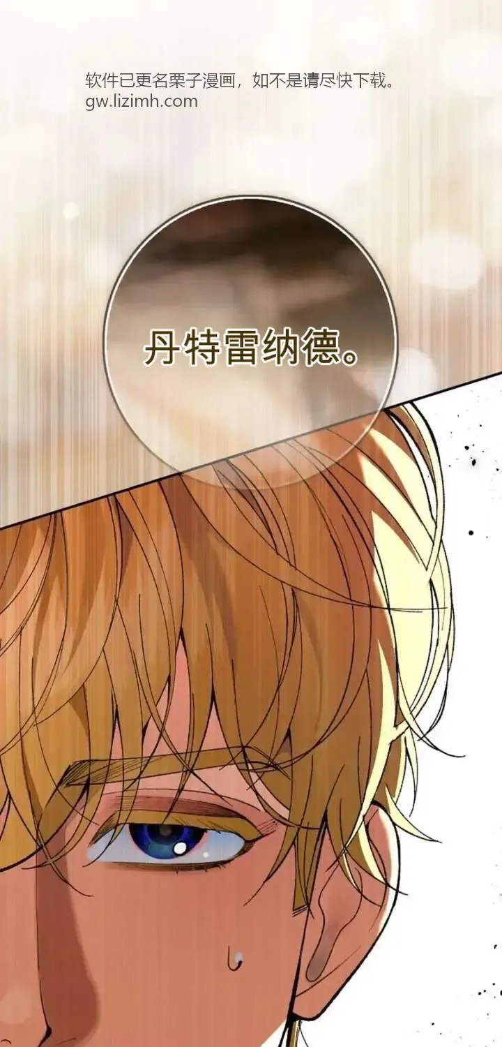 第297页