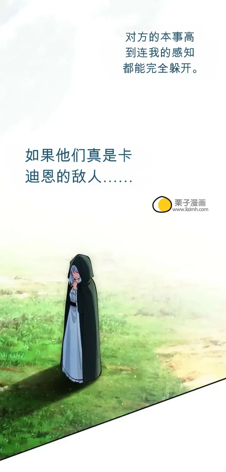 第273页