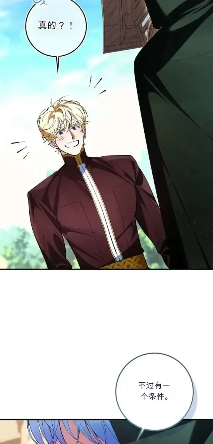 第288页