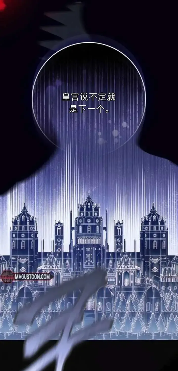 第249页
