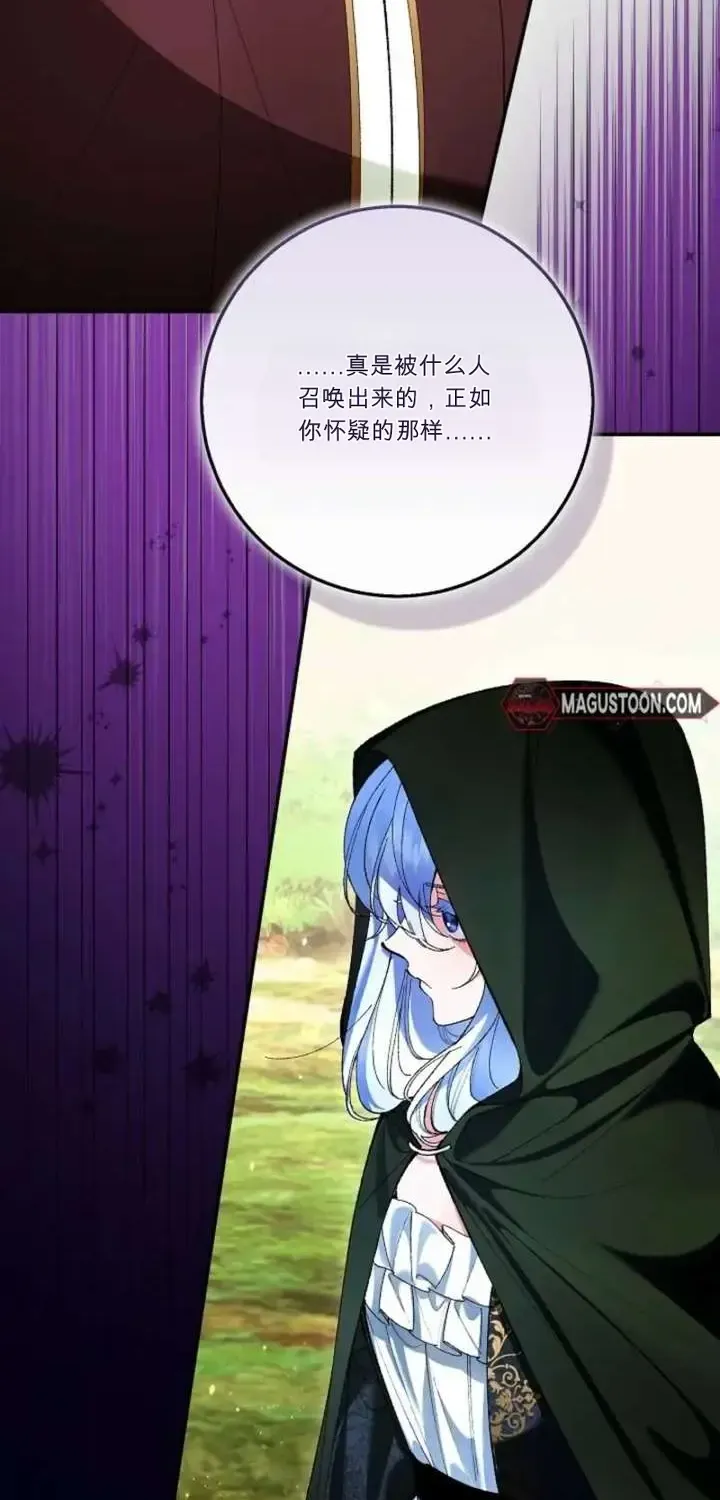 第243页