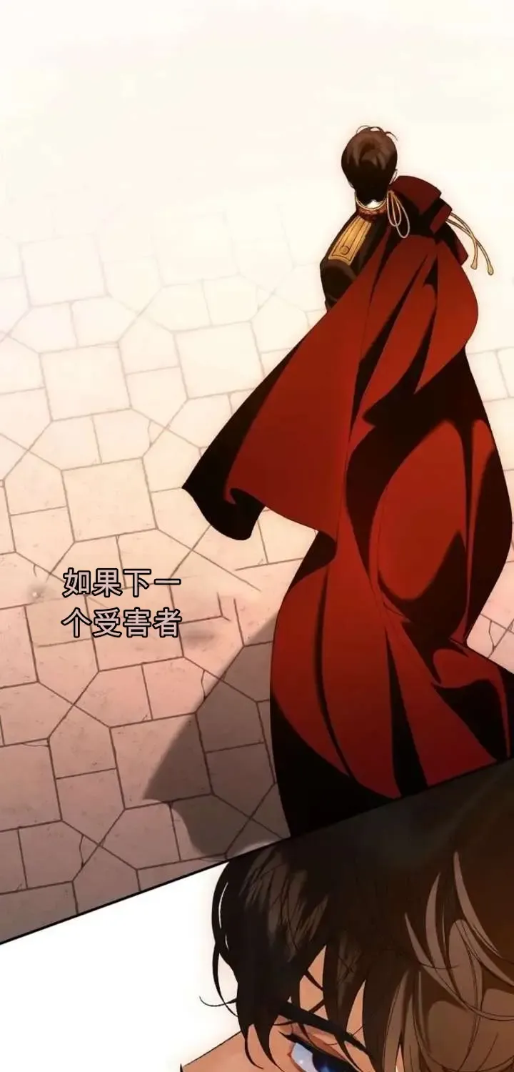 第279页