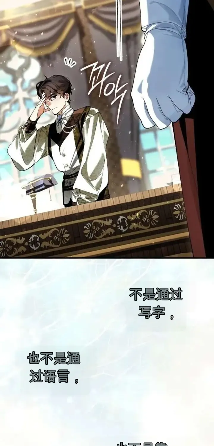 第240页