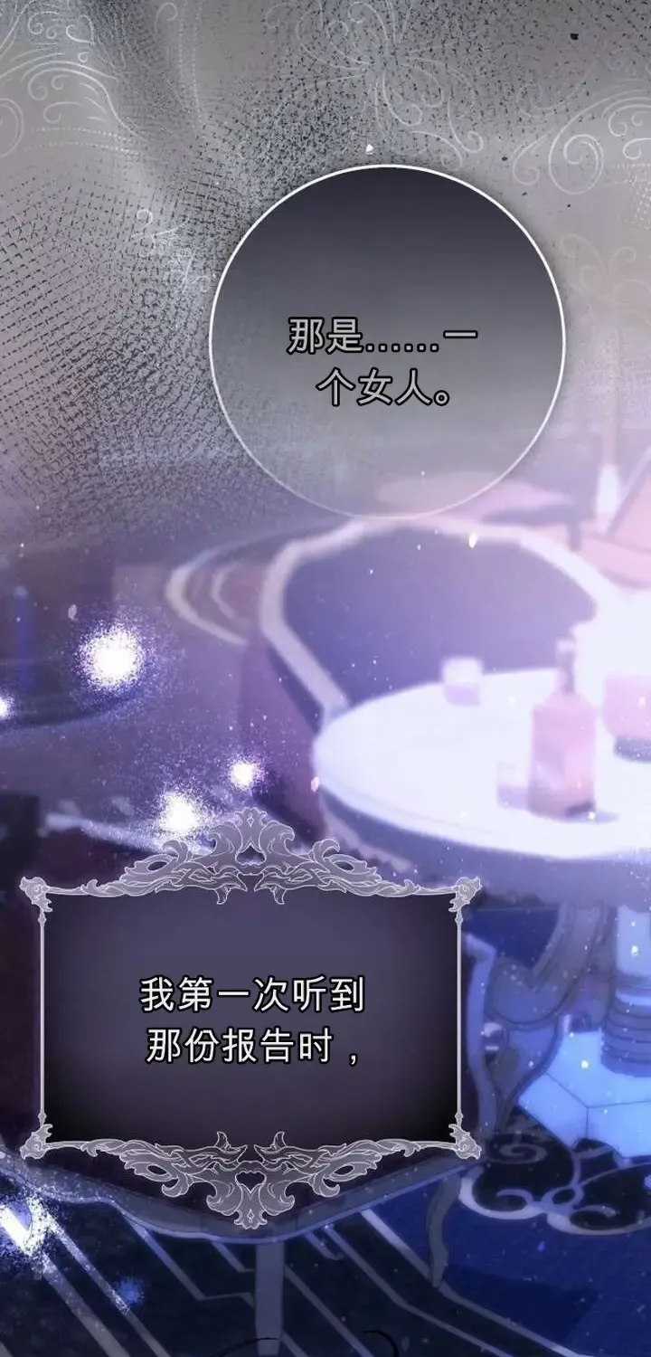 第294页