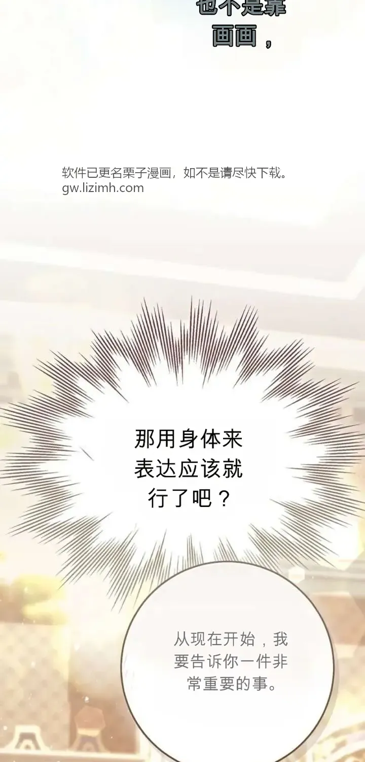第243页