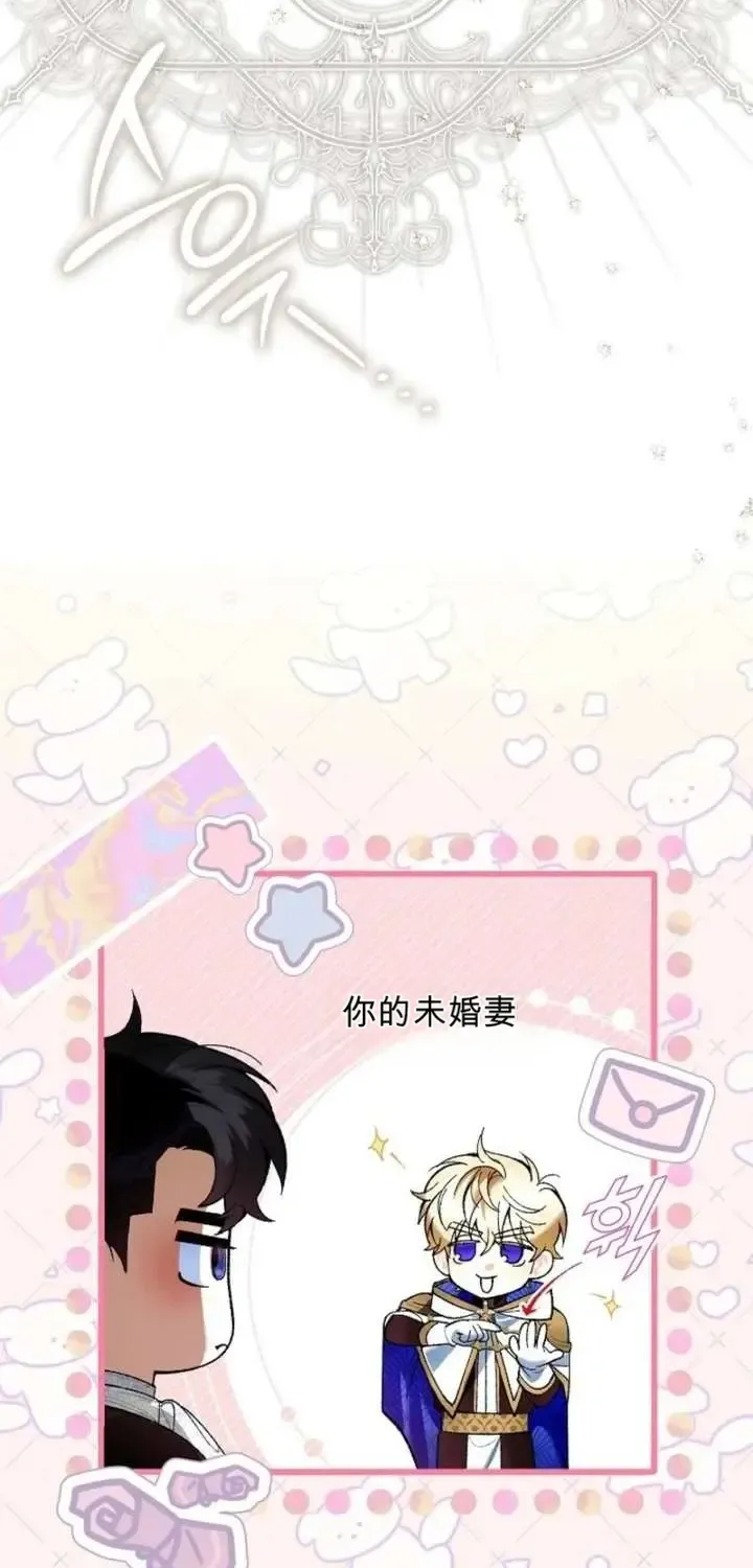 第252页
