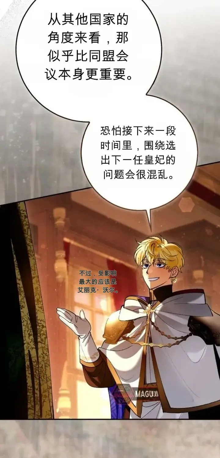 第237页