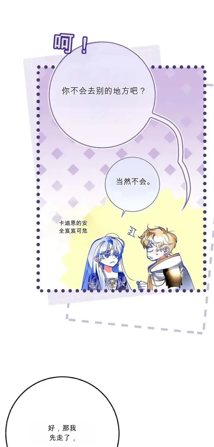 第210页