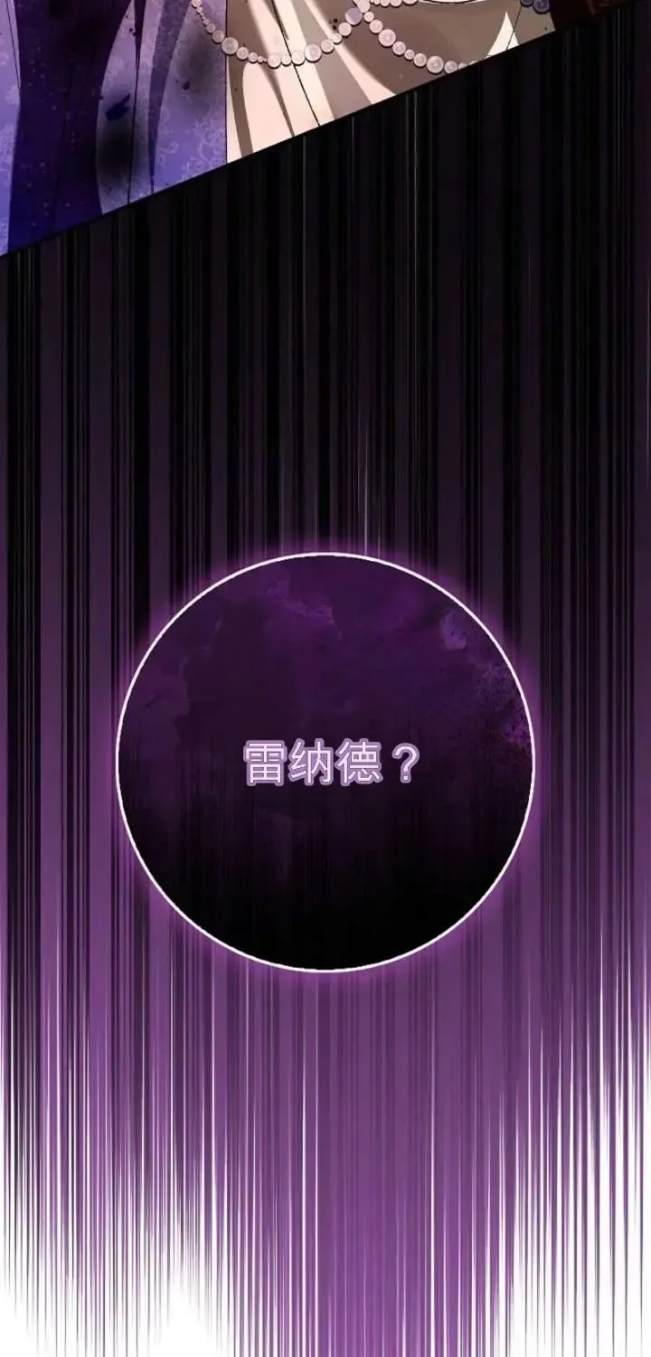 第306页