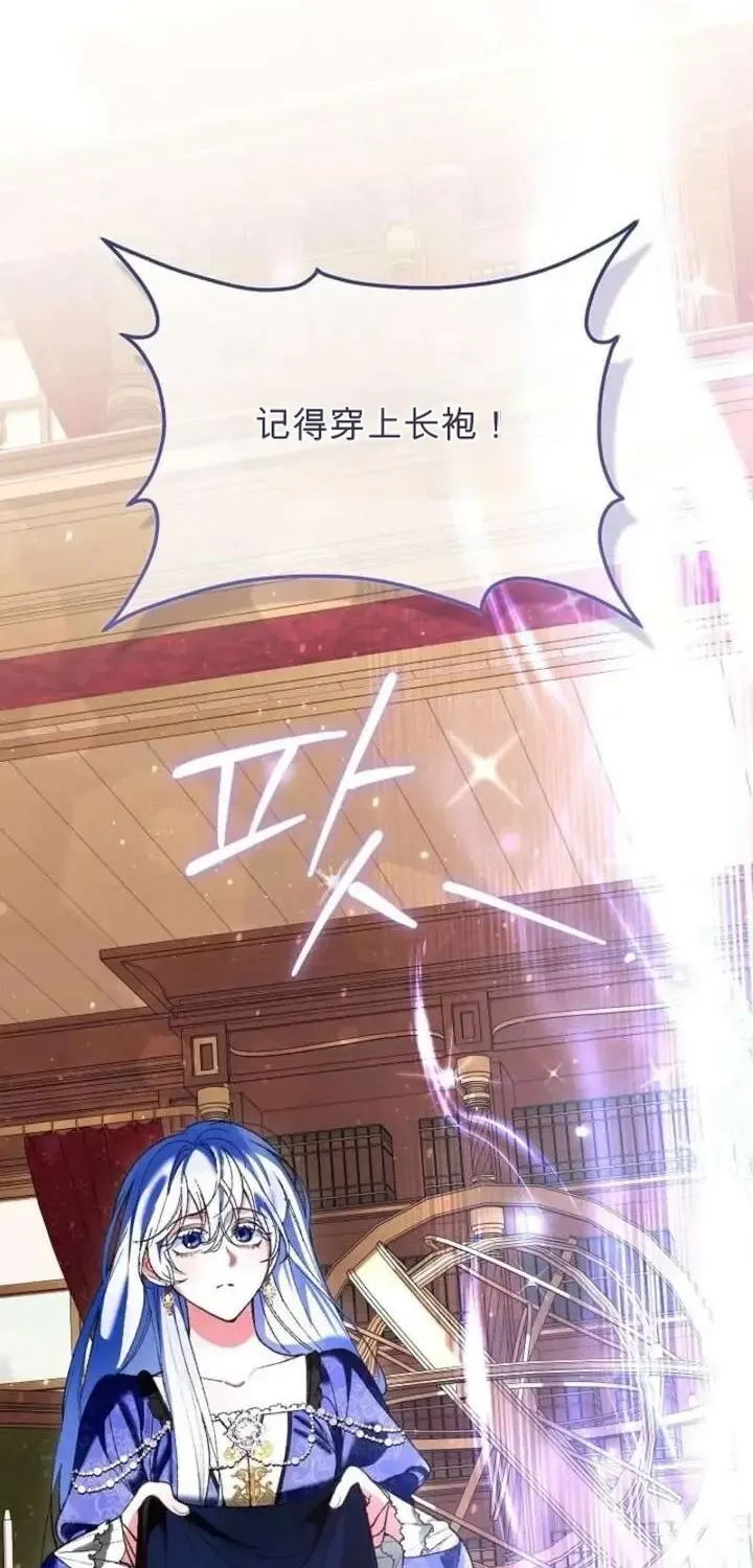 第219页
