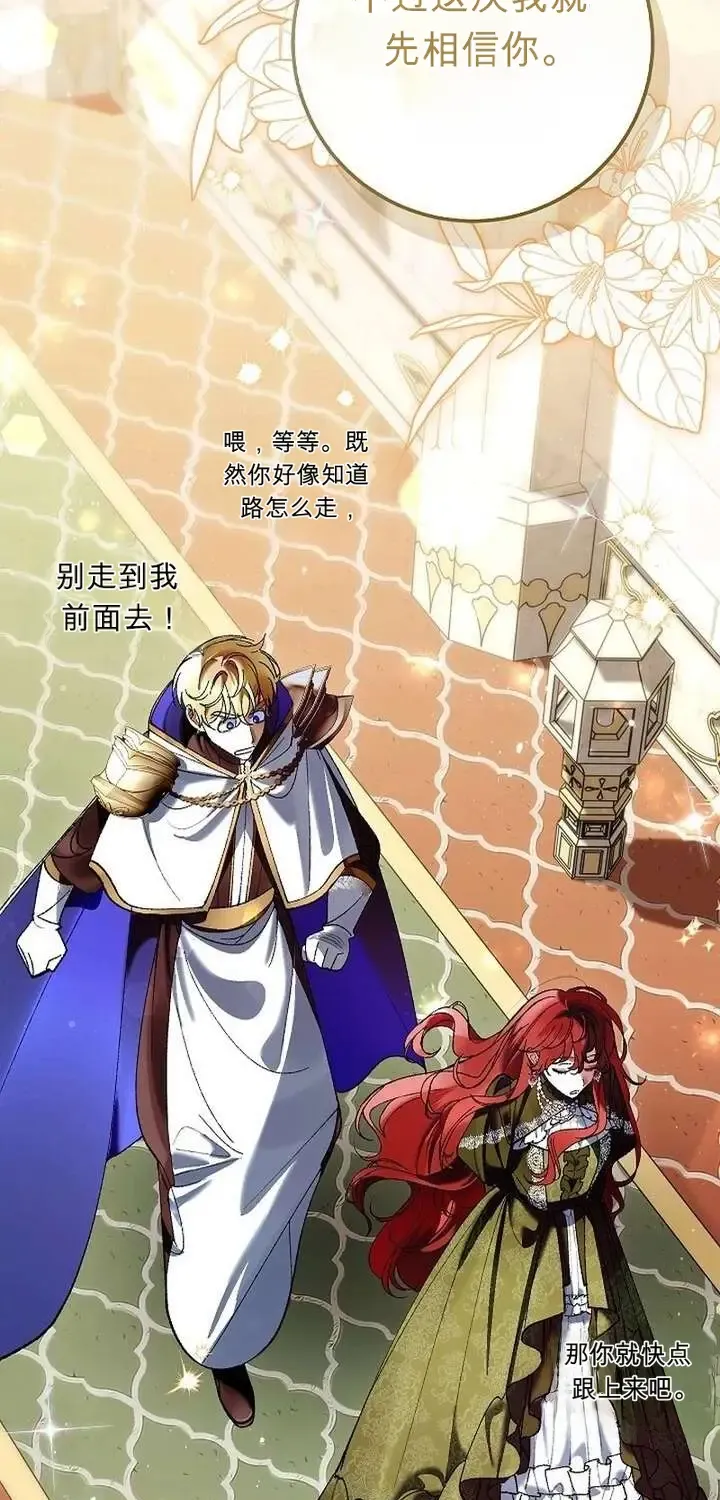 第306页
