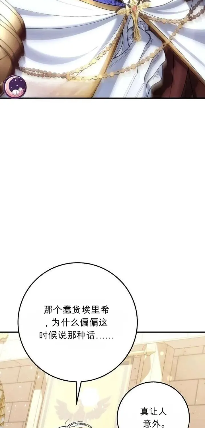 第264页