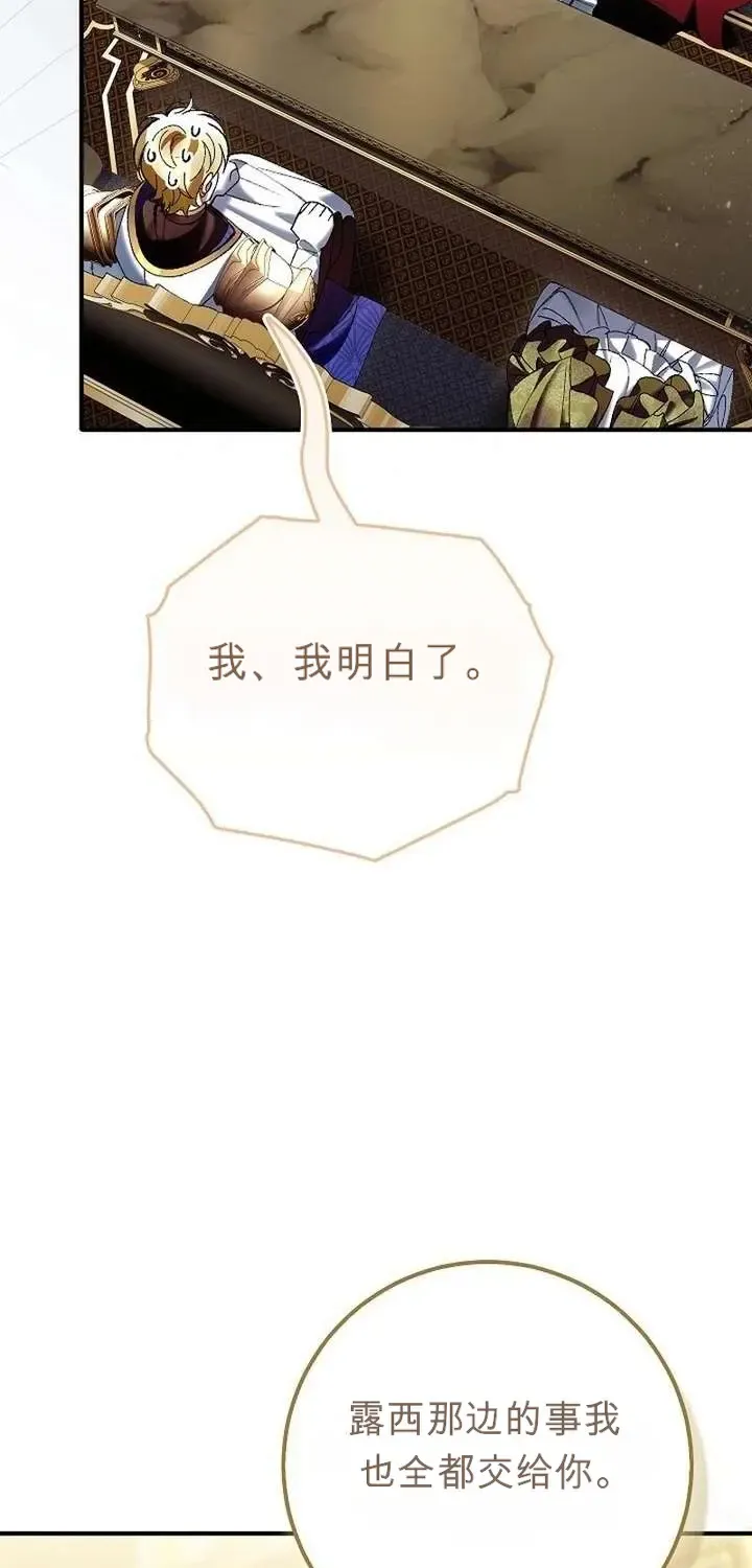 第243页