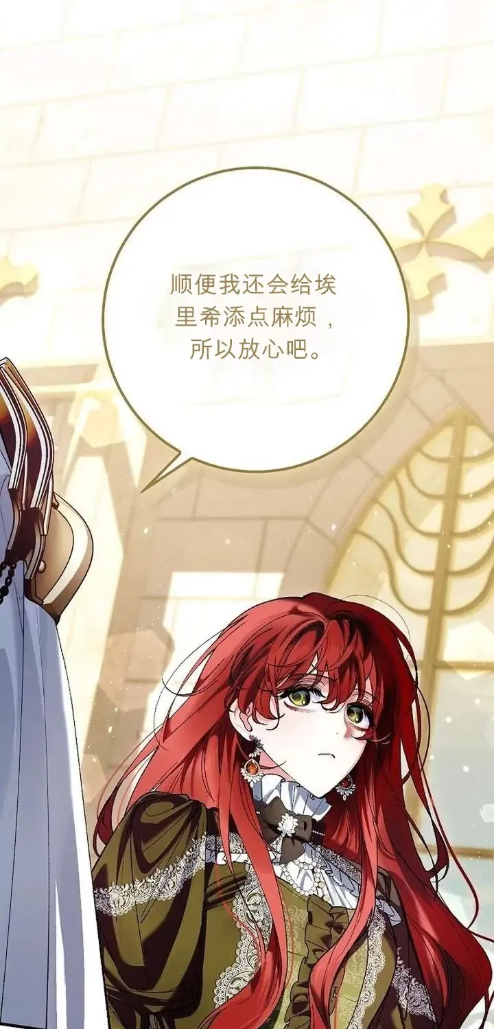 第294页
