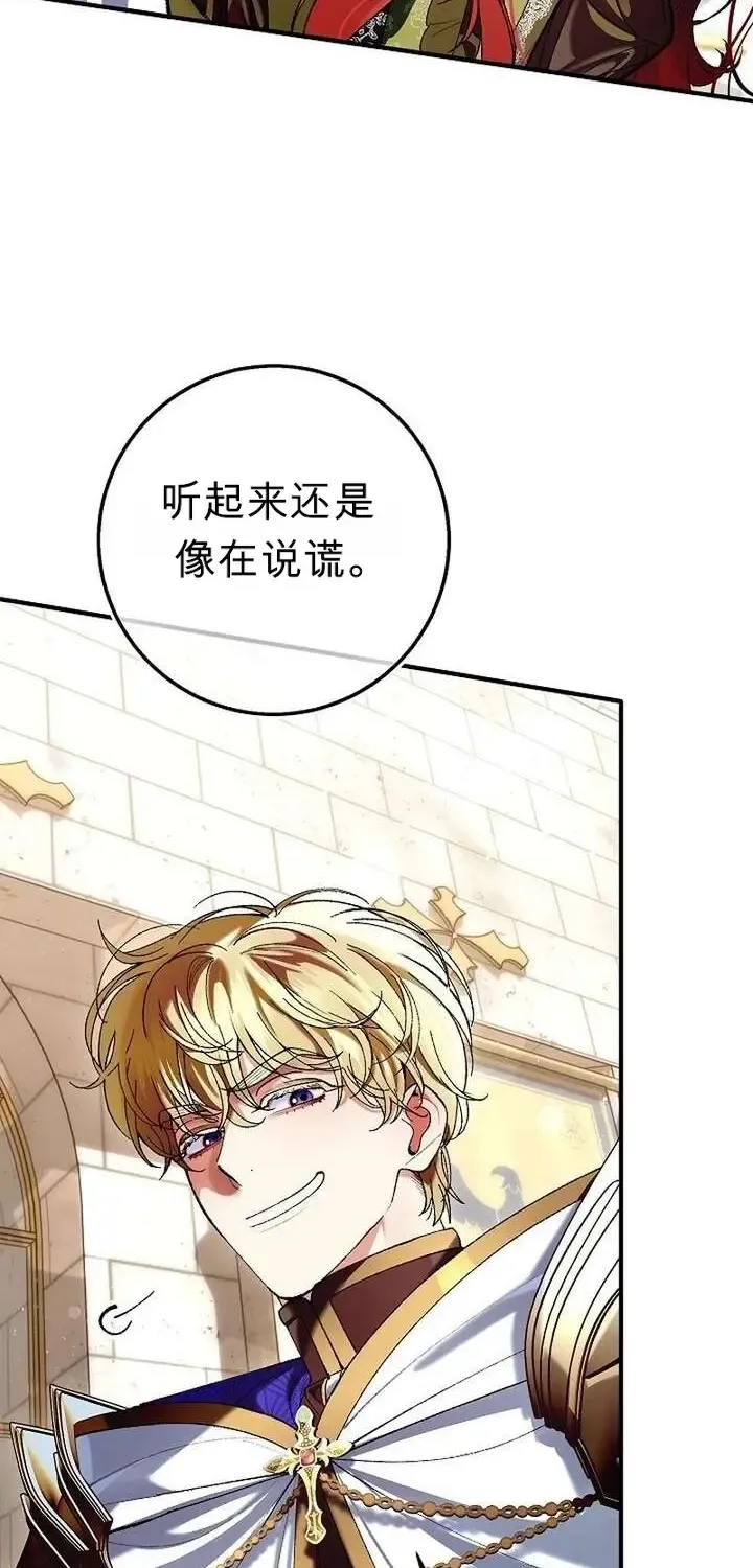 第297页
